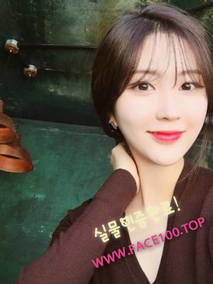 김해출장대행언니 이유미