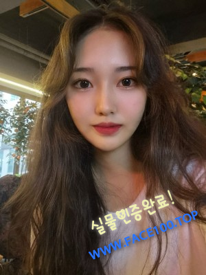 고양페이만남 정유나