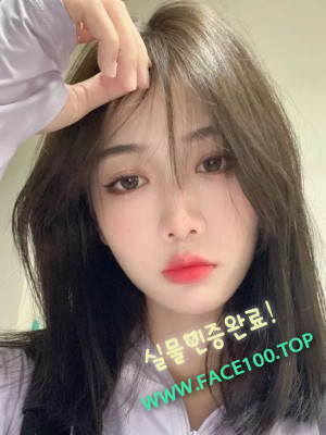 여수 출장아가씨 박예주