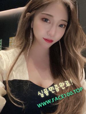 경주출장샵 윤아람