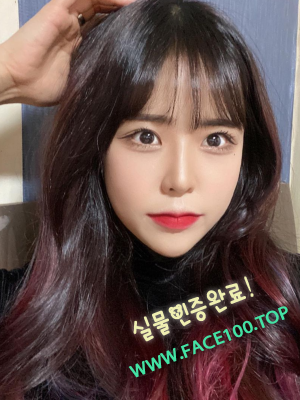 동해 섹시몸매 서민아