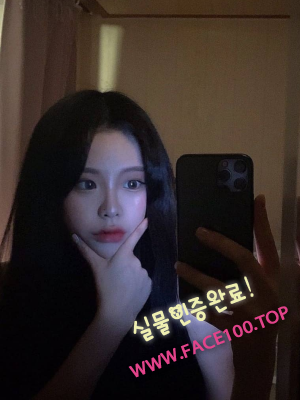 순천콜걸언니 윤가영